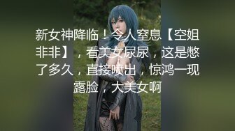 Onlyfans泰国大奶网红smurfblue精致COS各种吃鸡啪啪第一部