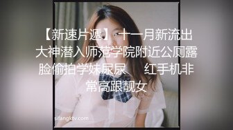 黑客破解网络摄像头监控偷拍婚纱店试衣间新娘试穿婚纱还有新郎陪着