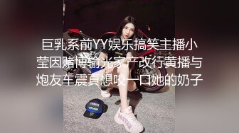 【新片速遞 】  身材非常不错的美女做胸部按摩❤️第一次忍不住把给客人插进去了，极品巨乳！