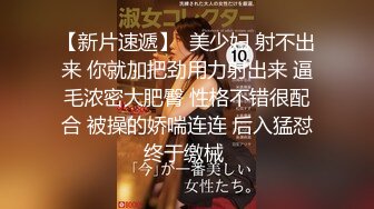 极品资源震撼首发抖音网红反差母狗『奶咪』魅惑特辑 性感开档黑丝 双洞齐开自慰玩穴 高清私拍88P 高清720P版