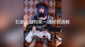 【硬核❤️淫啪大神】Make性专家✨ 黑丝制服女警淫宠3P大战 前后夹击塞满二穴 白皙胴体淫媚至极 小穴湿淋淋