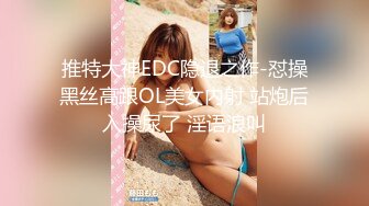 《极品巨乳☀️震撼泄密》❤️Aom Yumi❤️泰国巨乳网红颜值不错偶尔也会露出玩耍 (7)