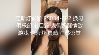 Video-4-小哥哥好好插，所有精华都给姐姐