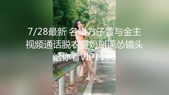 家庭摄像头破解入侵真实偸拍男女各种激烈性生活出租房情侣上演教科书式性爱 (3)