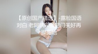 情侣爱爱 大奶女友在家被胖男友无套输出 内射 沉浸式享受性福