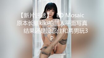 姿色挺不错的少妇,被操一会就要去尿尿,不给去就哭肚子疼