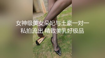 ❤️翘臀瑜伽尤物❤️哥们的老婆趁着他外地出差，主动上门勾引我受不了只能满足他干一炮了，风骚瑜伽裤尽显完美身材