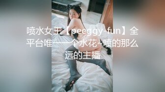 全身都白的黑发少女大黑牛跳单自慰主动吃鸡深喉被男友狠草骑乘后入老汉拖车玩的很花