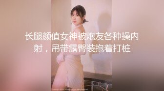 和美女激情做爱