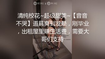  泰国约妹直播3P啪啪高颜值泰国妹子学生制服猛操，单腿黑丝撩起裙子摸屁股边交边后入