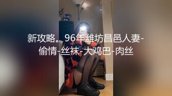 澡堂子内部员工偷拍多位年轻的少妇来泡汤洗澡2