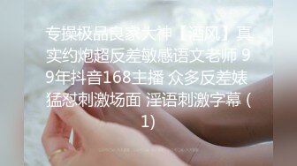 周五狂欢夜，极品小萝莉【小天娱乐】洗干净了随便亲，小仙女舌吻口交啪啪，甜美乖巧，艳福不浅，人气爆棚