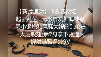 东北熟女干妈和两个干儿3P啪啪，哎呀妈呀舒服