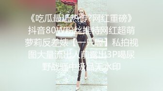 卫生间后入骚货老婆