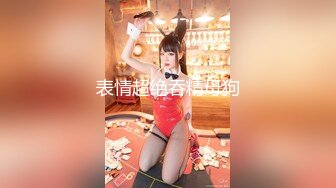 【新片速遞】  极品美乳人妻『kyara_sss』✅奶子又大胸型又好看，还特么巨骚，被操的时候喜欢说淫语，巨顶！美乳丰臀超反差2[1.87G/MP4/01:25:27]