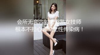 【西门又探花】大哥深夜酒店寂寞，上门小少妇，粉嫩翘臀，风骚懂男人的需求，啪啪干爽真过瘾