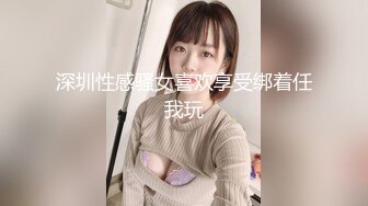  娇小玲珑小美女约到酒店坐在腿上爱抚挑逗 黑裙白丝好性奋 啪啪猛力插入耸动撞击水印