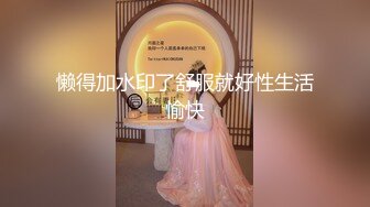 诱人的少妇全程露脸大秀直播勾搭狼友，好身材真不错大奶子真坚挺，跳蛋自慰骚穴呻吟，表情好骚淫声荡语不断4