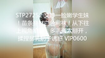 3/10最新 私密养生馆精壮小伙双飞大奶女技师和顾客VIP1196