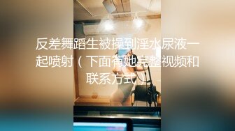 好白菜又被猪拱了 这么一漂亮美女又被老外操了