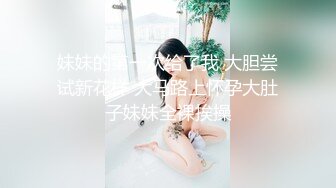 风骚美乳御姐【噜噜黎里】 粉逼粉奶女神 模拟口交 自慰大秀【23v】 (11)