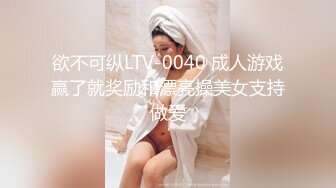 泰国淫趴皇后「honeytipsy」男女人妖通吃OF多男多女混战实录 黑网袜被帅哥调情摄影师也