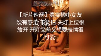 女仆自慰被主人发现-米菲兔