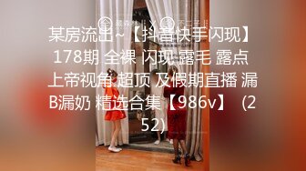 自录无水印 【妖娆欲姐】P13 丝袜内衣上帝视角诱惑裸舞5月3-11【16V】 (8)