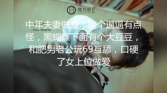 后入内射熟女阿姨-同事-真实-绿帽-富婆-酒店-不要