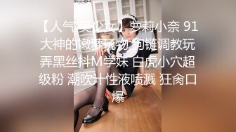 双飞漂亮闺蜜 啊啊爸爸受不了了 在家被小哥轮流连续无套输出 操的骚逼白浆四溢 骚叫不停