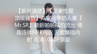 喜欢日逼的小姨子被草得一直叫 露脸