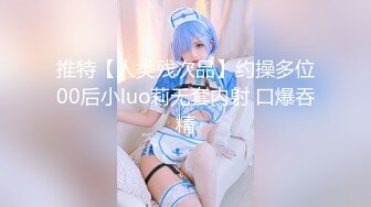 【性爱女神淫荡母狗】极品淫乱三女神『林淑芬』淫乱3P前后夹鸡 摩天轮露出口交 单男捆绑调教 爆操内射 完美露脸 (2)