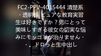 【新速片遞】 ✨优雅气质尤物✨X音网红被榜一粉丝单约操的精疲力尽喊着不要了！超颜值极品尤物女神，外表清纯靓丽床上风骚