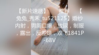 原创后入大学刚毕业女友(二)