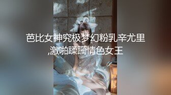 你永远不知道给你打电话的女人在干嘛