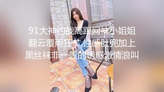 AI换脸视频】杨幂 迷情媚药的神奇功效展现女明星真实本性