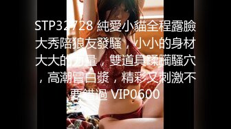 随手小阿姨 【酒店门缝偷拍】研究生美女和男友爱爱操极像大S的小三