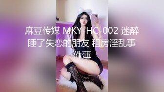 新晋宝妈出轨