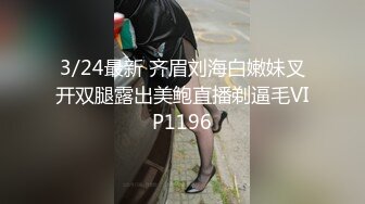 ✿反差清纯小仙女✿青春无敌香甜白嫩甜美小姐姐，清纯诱惑完美结合，深蹲弹力摇紫薇，纯欲系少女活力四射