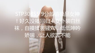 在镜子前被干的淫荡长发少女