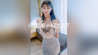 【极品女神❤️丝袜人妻】超级骚货反差女神『蓝骚骚』超美丝足口交啪啪流出 各种丝袜爆操 高清私拍128P