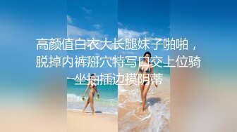 气质反差人妻 重度ntr 【李芸姗】最新付费订阅福利 (21)