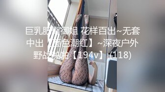 （完美身材）狂草无毛少妇