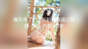 STP24909 麻豆传媒 MAD-039 《机灵可爱小叫花》强诱僧人犯色戒 新晋女神 韩诗雨