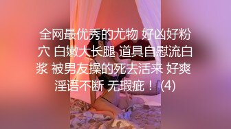 ❤波浪金发纯欲美女，黑丝美腿高跟鞋，炮友激情操逼，骑乘位自己动，抬腿爆草，美臀狠狠干