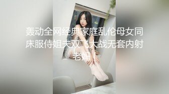 最新下海的大美女，人美，气质高~尤物~【小玉】这奶子无解了，太好看了，哪个男人看了不想摸两把，劲爆收藏品