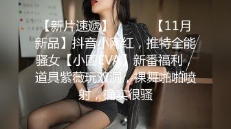 【JaneFishers】-完美胸型的白人主播，露脸自慰【33V】 (5)