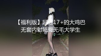  一王二后玩高难度双飞直播秀 有一个身材超软 各种动作玩弄