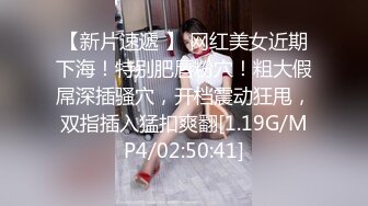 【新片速遞 】  ❤️小妹不学好❤️00后的小妹妹玩的就是一个开放 给哥哥们看粉嫩无毛小嫩逼 偷偷紫薇