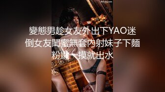 熟女阿姨 皮肤白皙 在家被大肉棒无套输出 鲍鱼超肥  新帖标志